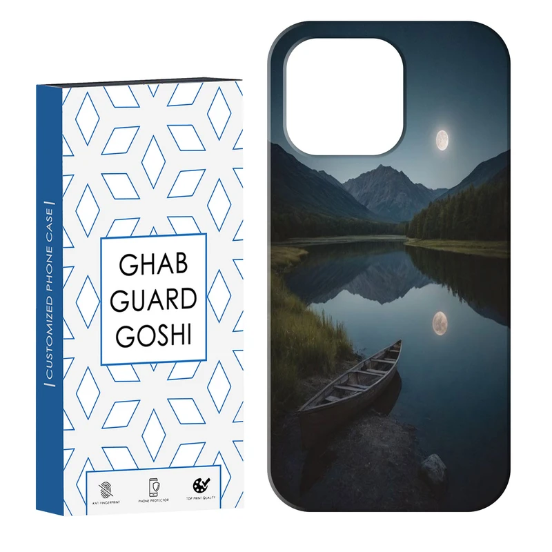 کاور قاب گارد گوشی طرح منظره کد Dimo-102 مناسب برای گوشی موبایل اپل IPHONE 16 PRO   