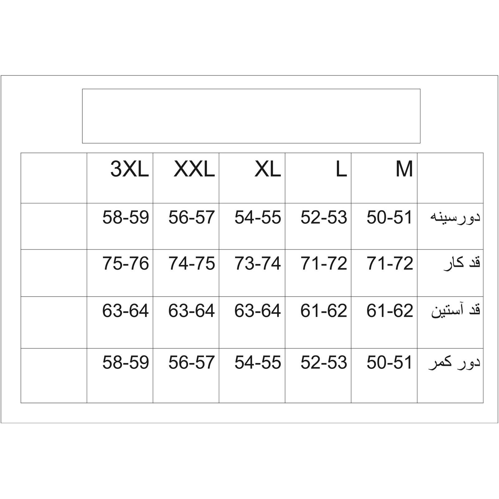 سویشرت مردانه زی‌سا مدل 153140370 -  - 5