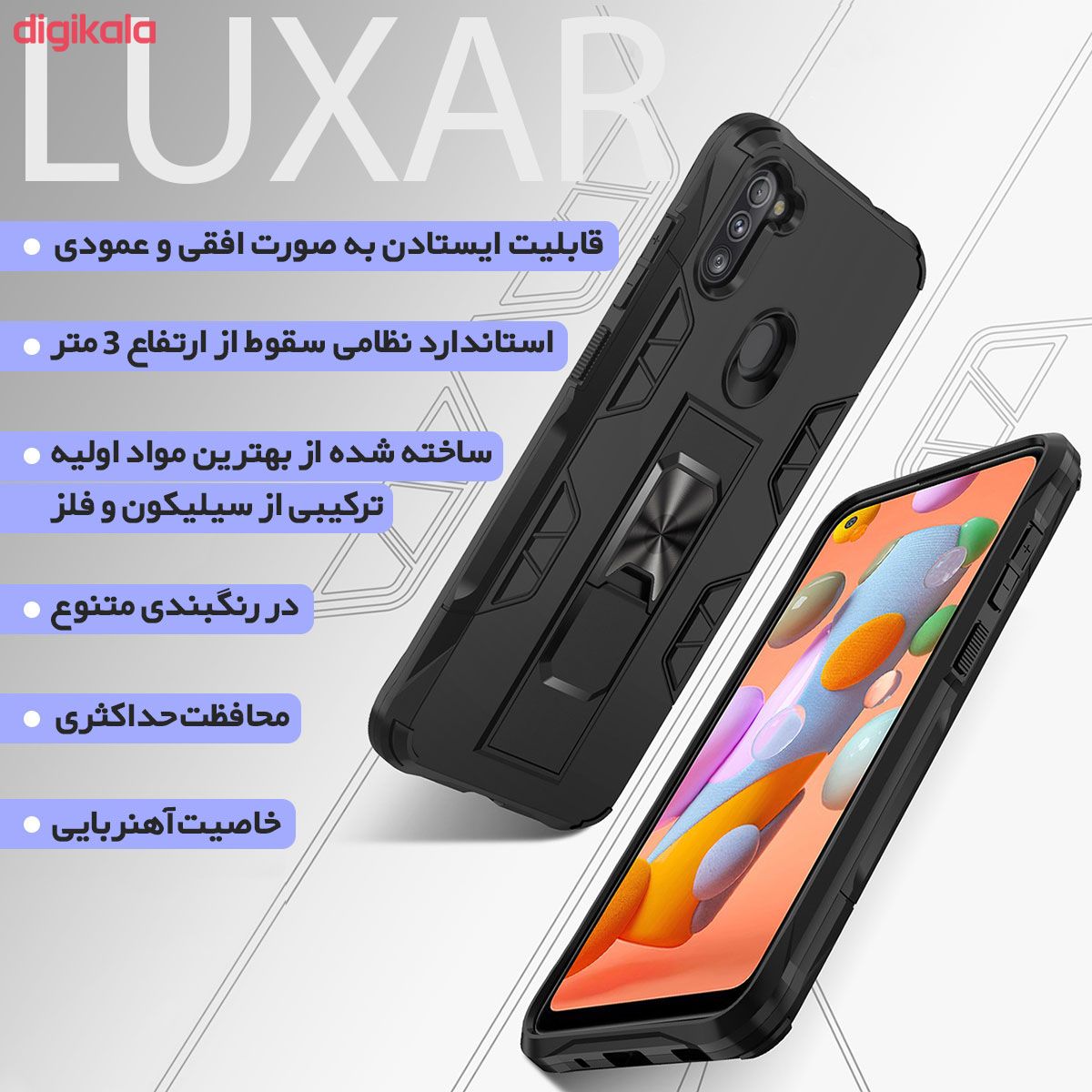 کاور لوکسار مدل Defence90s مناسب برای گوشی موبایل سامسونگ Galaxy A11 main 1 13