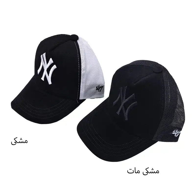 کلاه کپ مدل مخمل NY کد 51673