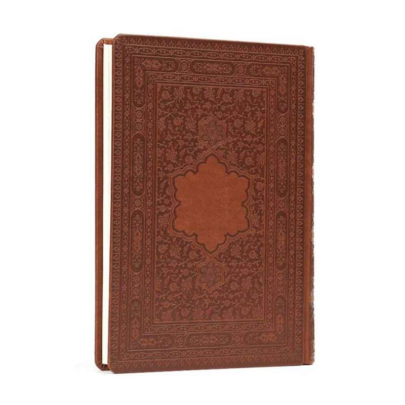 سالنامه سال 1401 آزاده مدل -STAR441-01-02 کد 73995