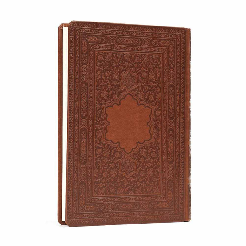 سالنامه سال 1401 آزاده مدل -STAR441-01-02 کد 73995