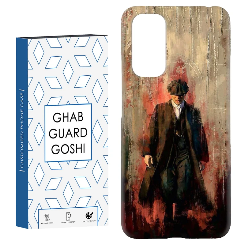 کاور قاب گارد گوشی طرح پیکی بلاندرز کد Dimo-233 مناسب برای گوشی موبایل شیائومی Redmi Note 11 4G / Note 11S 4G
