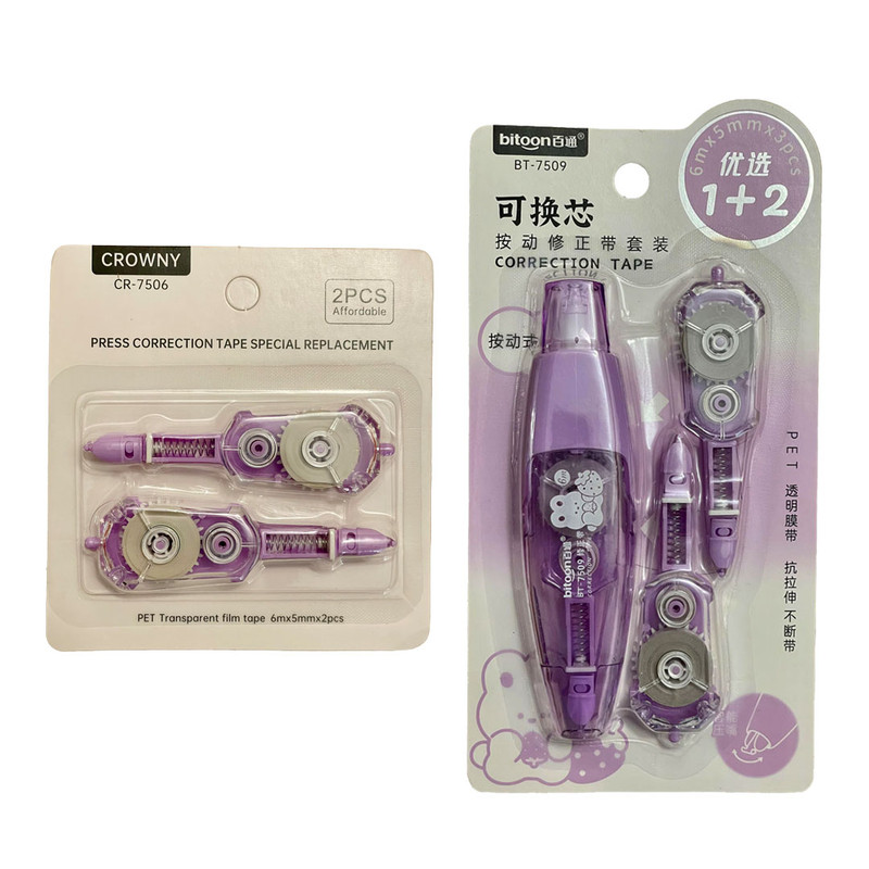 غلط گیر نواری بیتون مدل BT-7509 به همراه یدک غلط‌گیر بسته 5 عددی