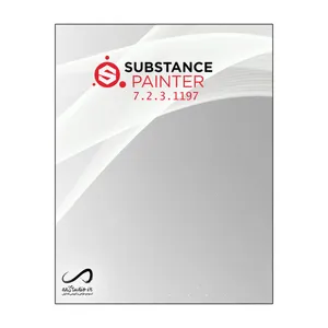 نرم افزار CUBSTAIN PAINTER 7.2.3.1197 نشر استودیو ایران