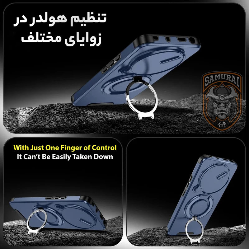 عکس شماره 9 : کاور سامورایی مدل eros مناسب برای گوشی موبایل شیائومی redmi note 14 pro 4g-note 14 pro 5g-note 14 pro plus