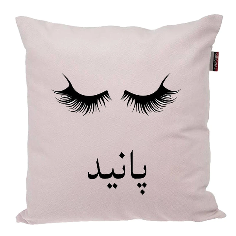 کوسن ناریکو مدل اسم شخصی طرح دخترانه اسم پانید کد 05073