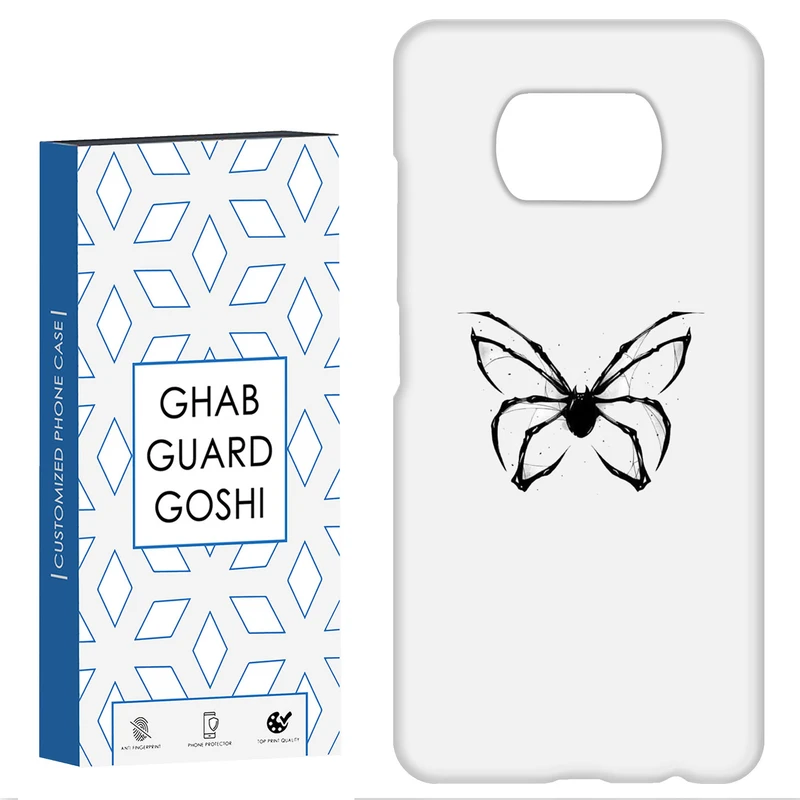 کاور قاب گارد گوشی طرح پروانه کد Dimo-823 مناسب برای گوشی موبایل شیائومی POCO X3 / X3 PRO / X3 NFC