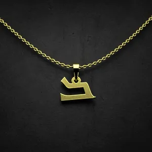 گردنبند طلا 18 عیار زنانه مدوپد مدل حرف د کد I3-1-1630