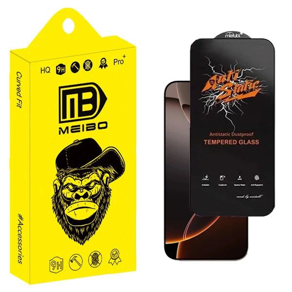 محافظ صفحه نمایش میبو مدل Antistatic Guard مناسب برای گوشی موبایل اپل Iphone 16 Pro