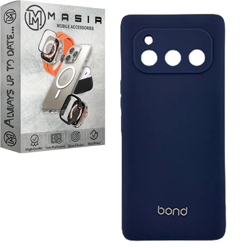 کاور مسیر مدل Silicony مناسب برای گوشی موبایل داریا Bond