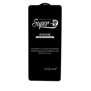 محافظ صفحه نمایش میتوبل مدل SUPER-D  مناسب برای گوشی موبایل سامسونگ galaxy A71/A72/A73/A81/A91/M62/M51/M2-5G/M53/S10 LITE /NOTE 10 LITE