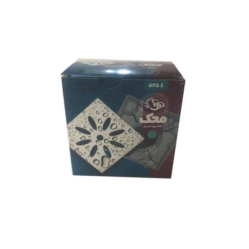 کف شور محک مدل 525S کف شور محک مدل 525S