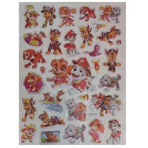 برچسب مدل برجسته طرح سگ نگهبان کد 001