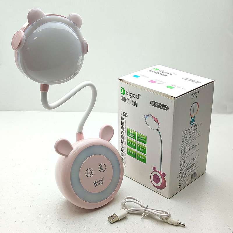 چراغ مطالعه مدل شارژی فانتزی خرسی طرح 3 حالته لمسی کد 1947