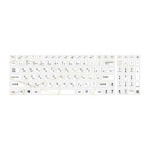 برچسب حروف فارسی کیبورد توییجین و موییجین مدل polygan 01 مناسب برای لپ تاپ ایسوس Vivobook X540YA
