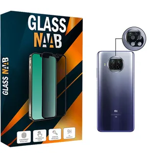 محافظ لنز دوربین گلس ناب مدل Flz-01 مناسب برای گوشی موبایل شیائومی Mi 10T Lite