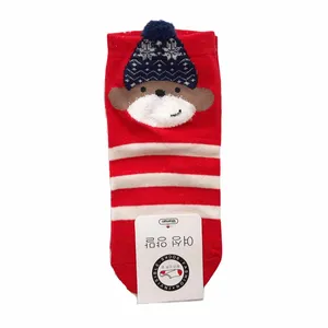 جوراب بچگانه مدل خرس کد 91