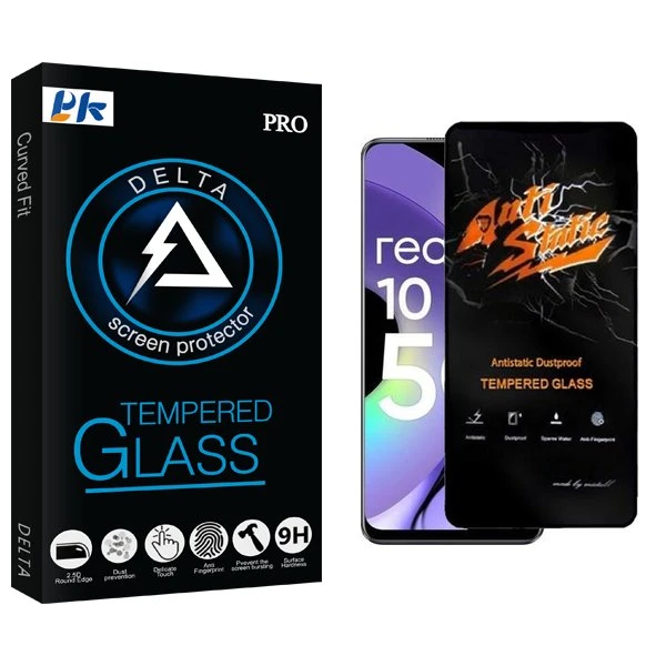 محافظ صفحه نمایش پی کی مدل Delta Antistatic مناسب برای گوشی موبایل ریلمی 10 Pro 5G