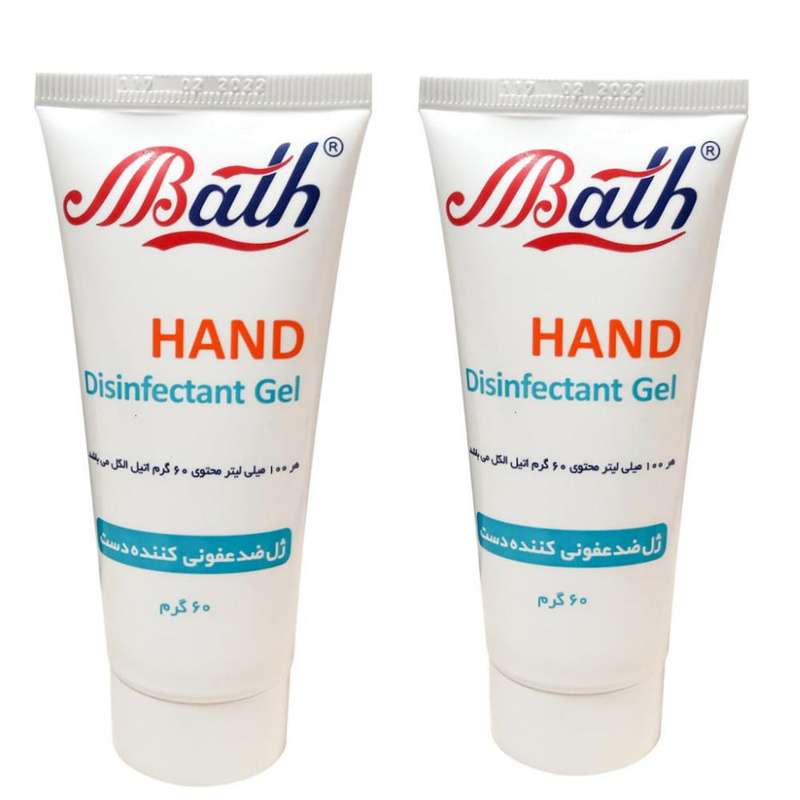 ژل ضد عفونی کننده بس مدل kills geme وزن 60 گرم مجموعه 2 عددی