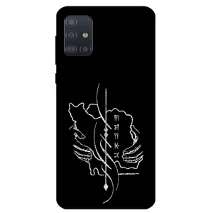 Megafone Homeland 1627 Cover For Samsung Galaxy A71
