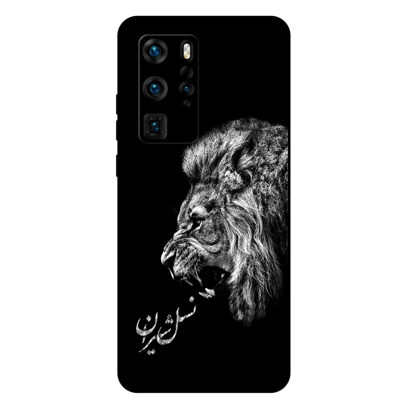 کاور مگافون کد 1866 مناسب برای گوشی موبایل هوآوی P40 Pro
