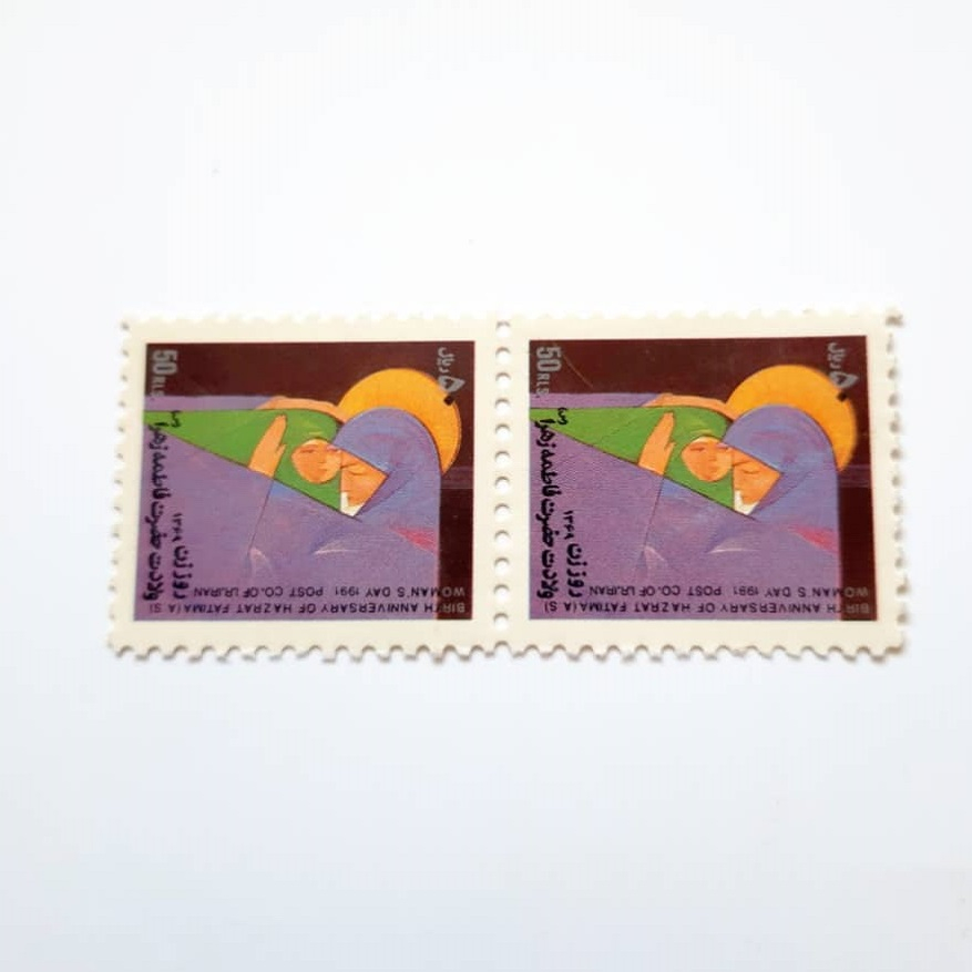 تمبر یادگاری مدل روز زن کد 1369 بسته 2 عددی