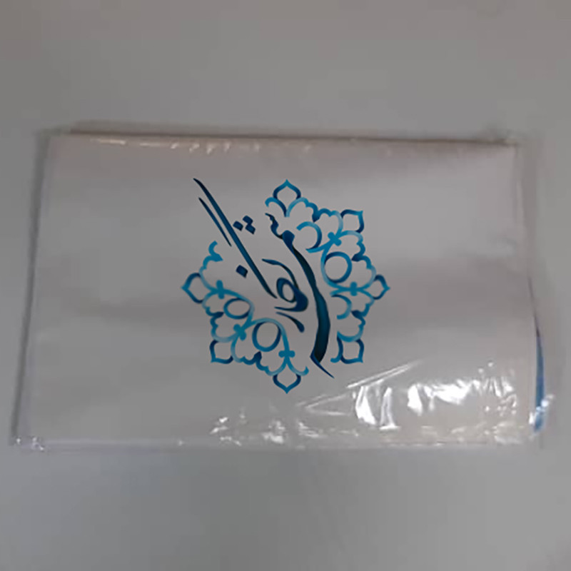 زیرانداز تعویض نوزاد شمسه نگار مدل DTB854