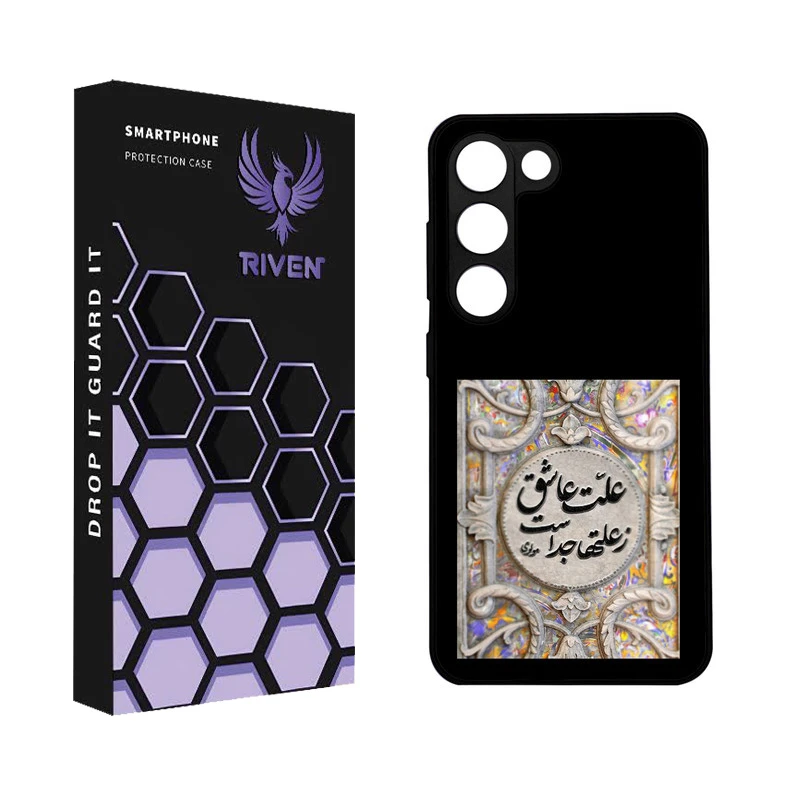 کاور ریون مدل RI3-19 مناسب برای گوشی موبایل سامسونگ Galaxy S23