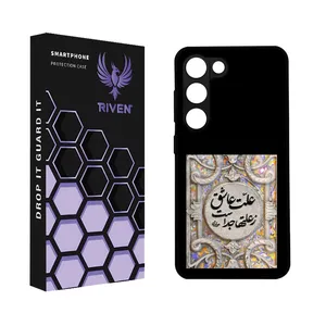 RIVEN RI3-19 Case For Samsung Galaxy S23