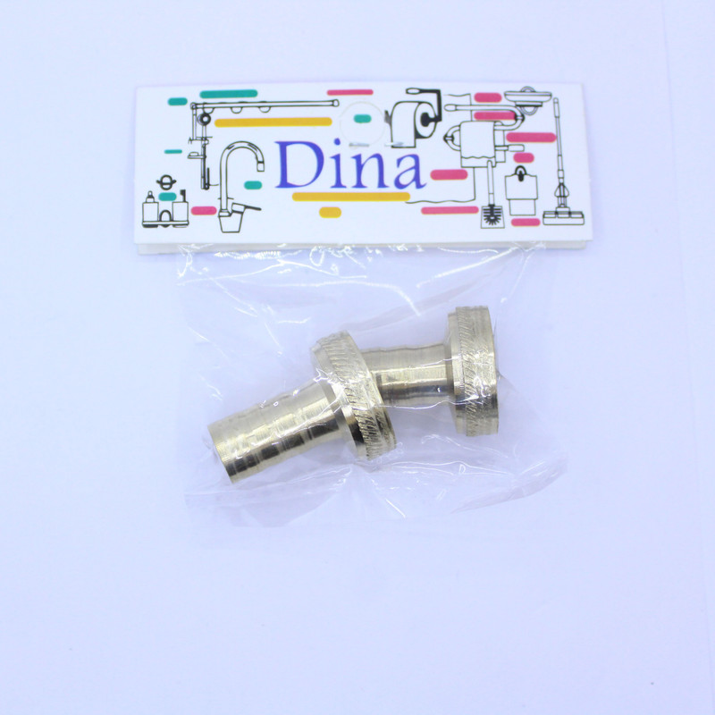 سری شیر آب دینا مدل DNH1/2 بسته 2 عددی