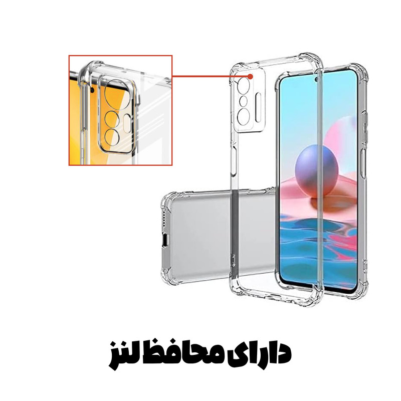 کاور قاب تک مدل JELEBI مناسب برای گوشی موبایل سامسونگ Galaxy M33 5G
