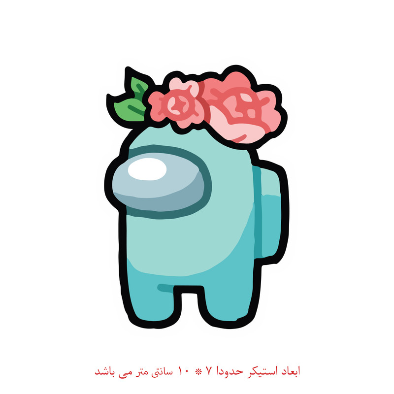 برچسب لپتاپ طرح ایمپاستر کد 1130