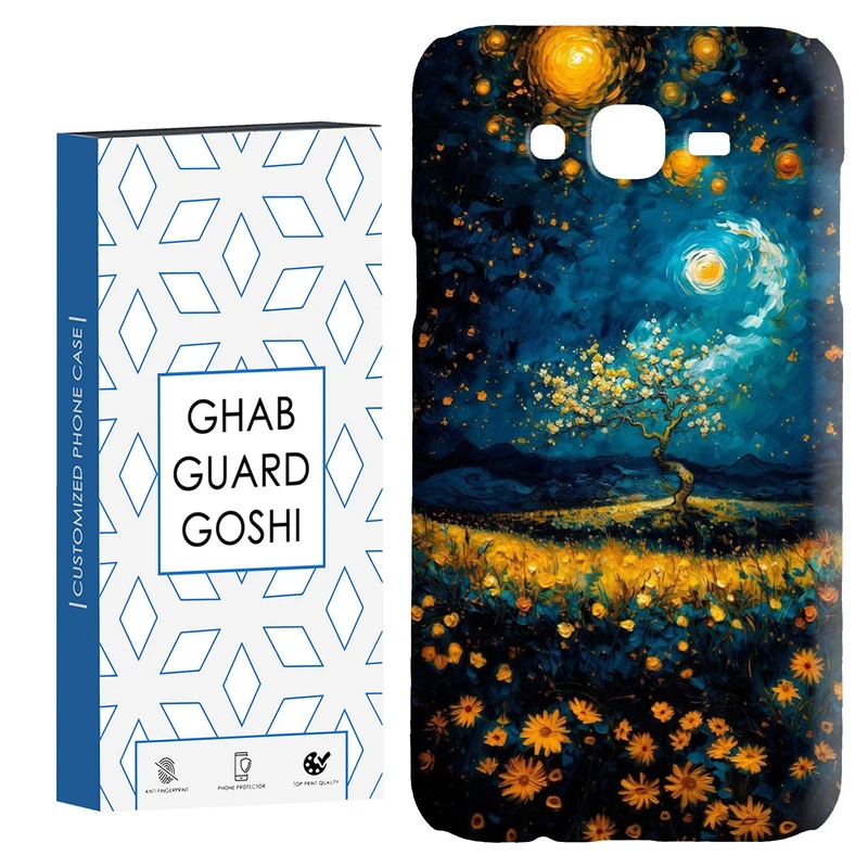 کاور قاب گارد گوشی طرح منظره کد Dimo-299 مناسب برای گوشی موبایل سامسونگ Galaxy J7 2015 / J7 core / J700