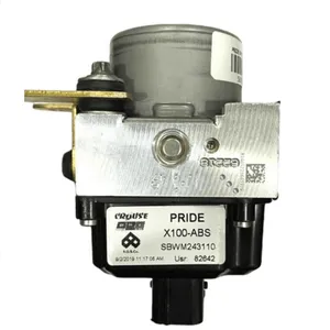 مدولاتور بلوک ABS  کروز پلاس کد 400839 مناسب برای پراید