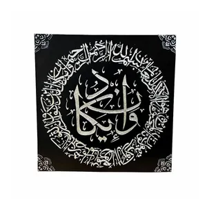 تابلو نقاشی طرح وان یکاد برجسته مدل N2800