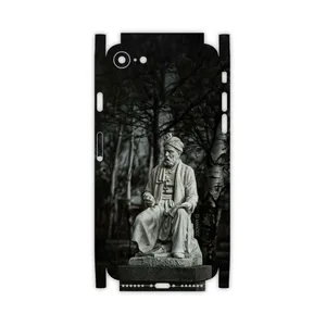 MAHOOT  Ferdowsi-FullSkin Cover Sticker for Apple iPhone 8