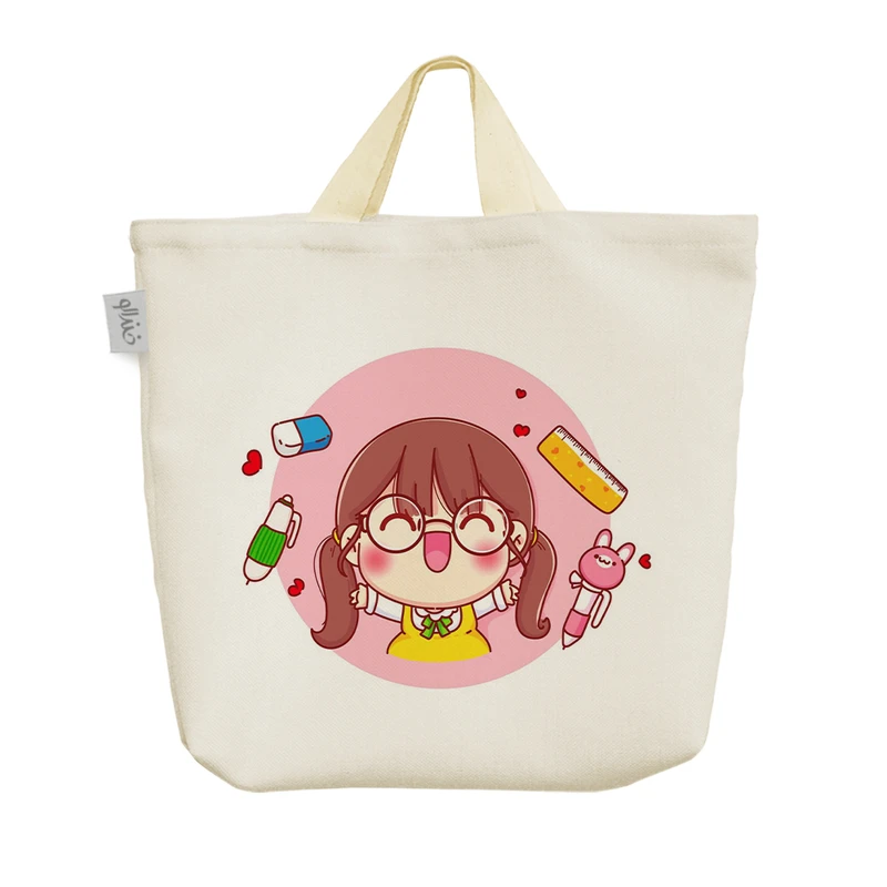 ساک خرید خندالو مدل دانش آموز کد H531