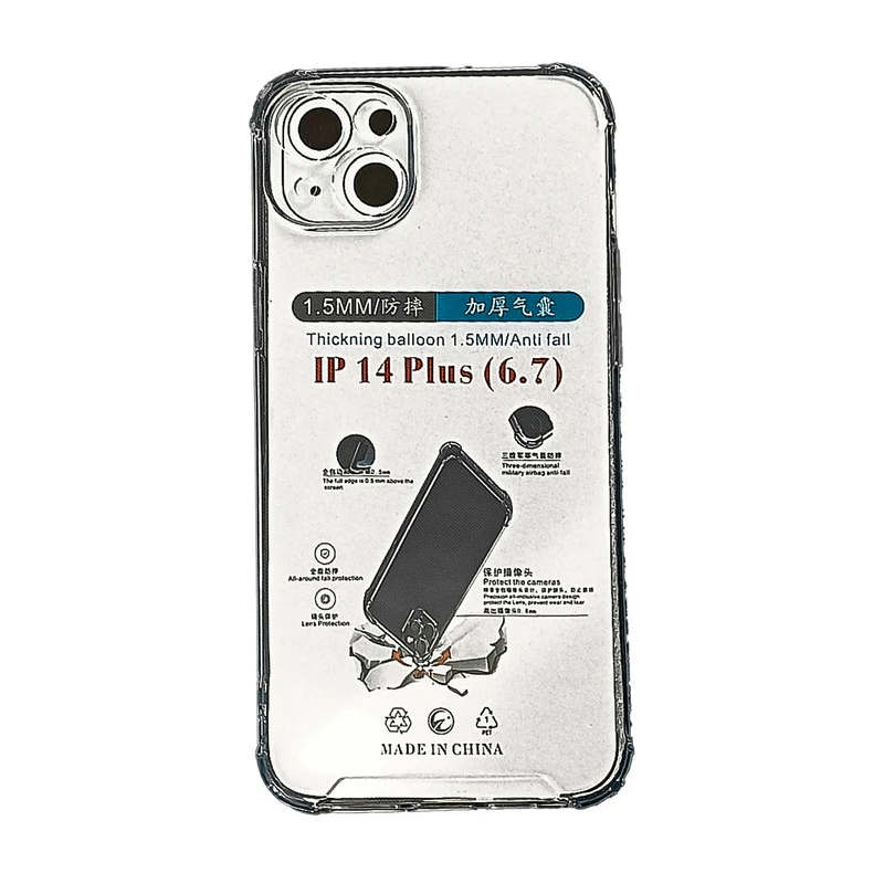  کاور  مدل کپسول دار مناسب برای گوشی موبایل اپل iPhone 14Plus