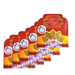 ریشه زعفران قائنات شاپ - 1 مثقال بسته 5 عددی 
