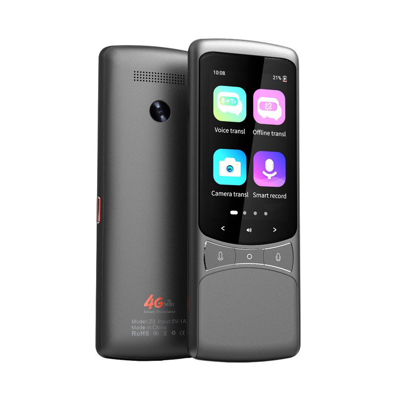 مترجم جیبی مدل Z3