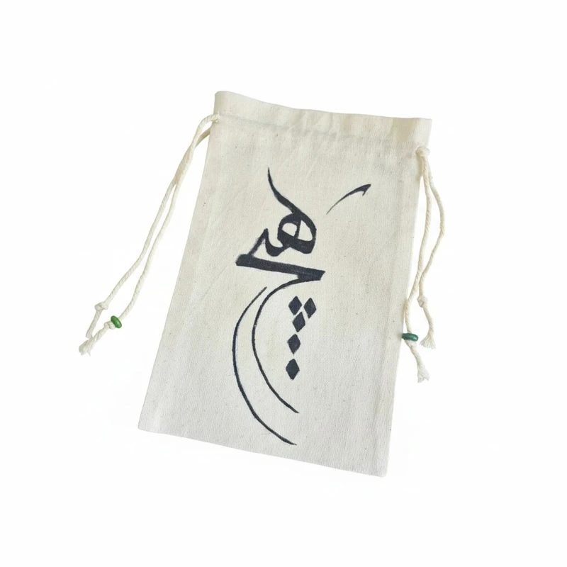 کیسه هدیه مدل هیچ B