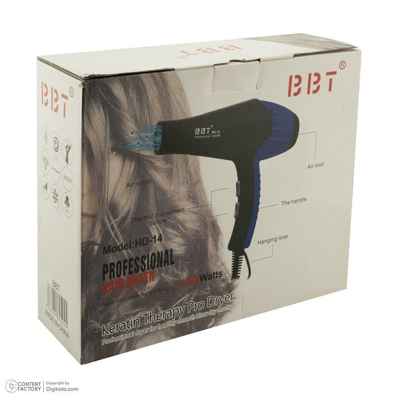 سشوار حرفه ای مدل Keratin therapy HD-14 2400Watts سشوار حرفه ای مدل Keratin therapy HD-14 2400Watts