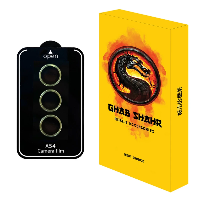 محافظ لنز دوربین قاب شهر مدل ESRINGI مناسب برای گوشی موبایل سامسونگ Galaxy A54