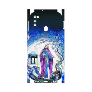 MAHOOT Hafiz-FullSkin Cover Sticker for Samsung Galaxy M21  2021 Edition