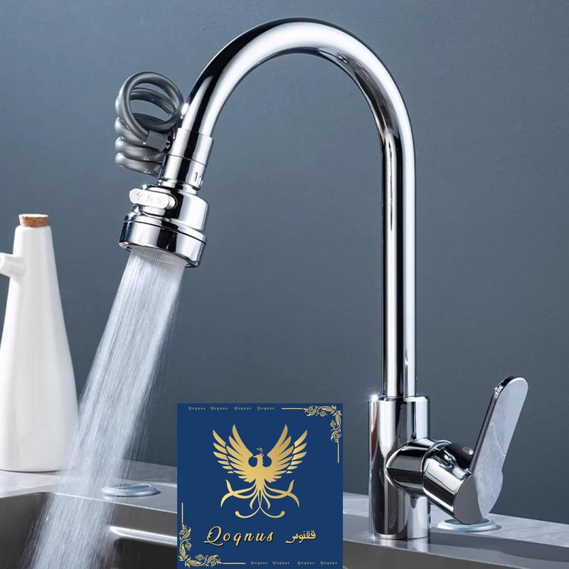 سری شیرآلات ققنوس مدل شاوری سوبانی