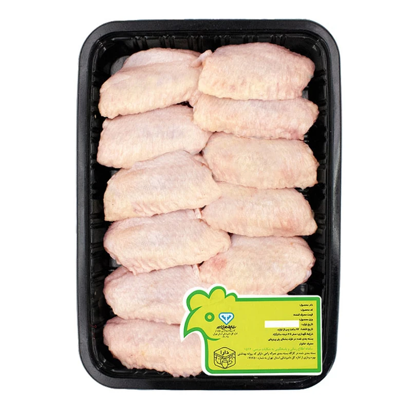 بال مرغ دارا - 800 گرم