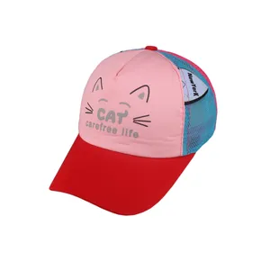 کلاه کپ بچگانه طرح گربه کد KOB-114