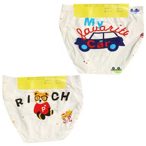 شورت پسرانه مدل 36 مجموعه دو عددی