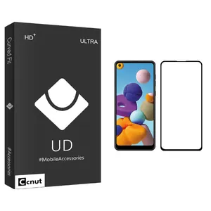 Coconut UD Black Screen Protector For Samsung Galaxy A21
